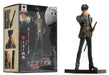Banpresto Gintama Dxf Figure -Oedo Bukan- Toshiro Hijikata Japan Prize- Japan Figure Store - #1 Bring To You The Best Japanese Goods