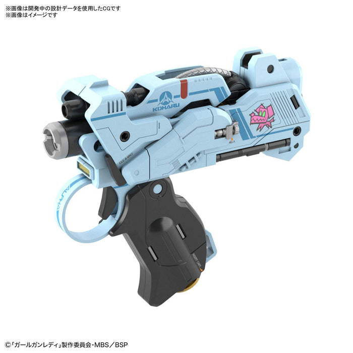 BANDAI Girl Gun Lady Attack Girl Gun X Lady Commander Alice Set Box Plastic Model- Japan Figure Store - #1 Bring To You The Best Japanese Goods