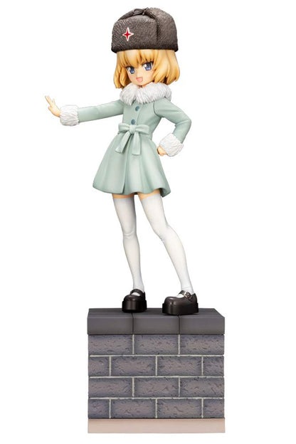 Girls Und Panzer Final Chapter Katyusha 1/7 Scale Pvc Painted Finished Figure- Japan Figure Store - #1 Bring To You The Best Japanese Goods