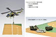 Gj! One Hundred Views Of Working Vehicles 003 Self-Defense Forces Disaster Prevention Training Site 8 Pieces Box Diorama Supplies- Japan Figure Store - #1 Bring To You The Best Japanese Goods