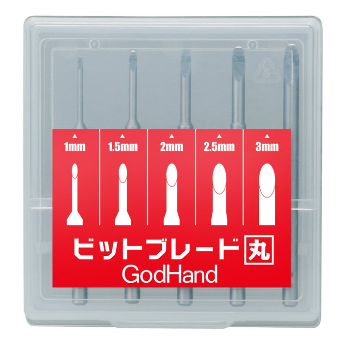 GOD HAND Gh-Bbm-1-3 Bit Blade: Round Blade Set Of 5Pcs- Japan Figure Store - #1 Bring To You The Best Japanese Goods