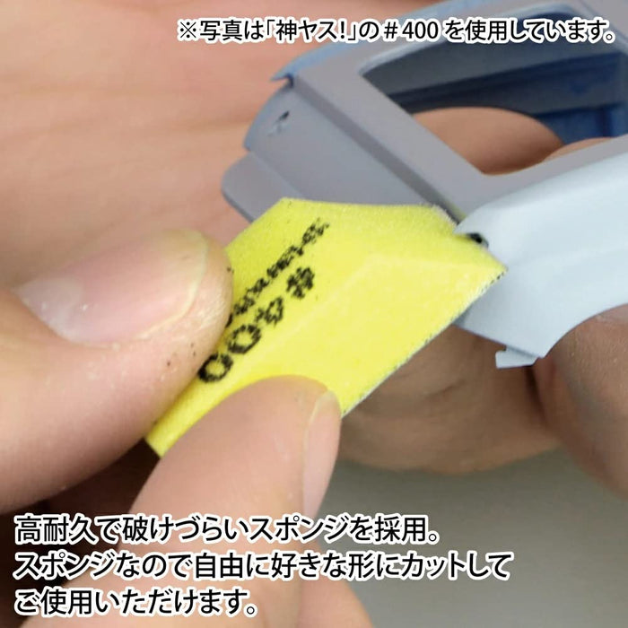Godhand Japan Gh-Ks10-Kb8000 10Mm High Count 8000 Tool- Japan Figure Store - #1 Bring To You The Best Japanese Goods