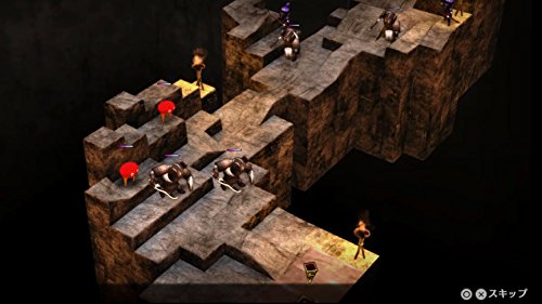 God Wars Nihon Shinwa Taisen Nintendo Switch - Used Japan Figure 4582350660395 6