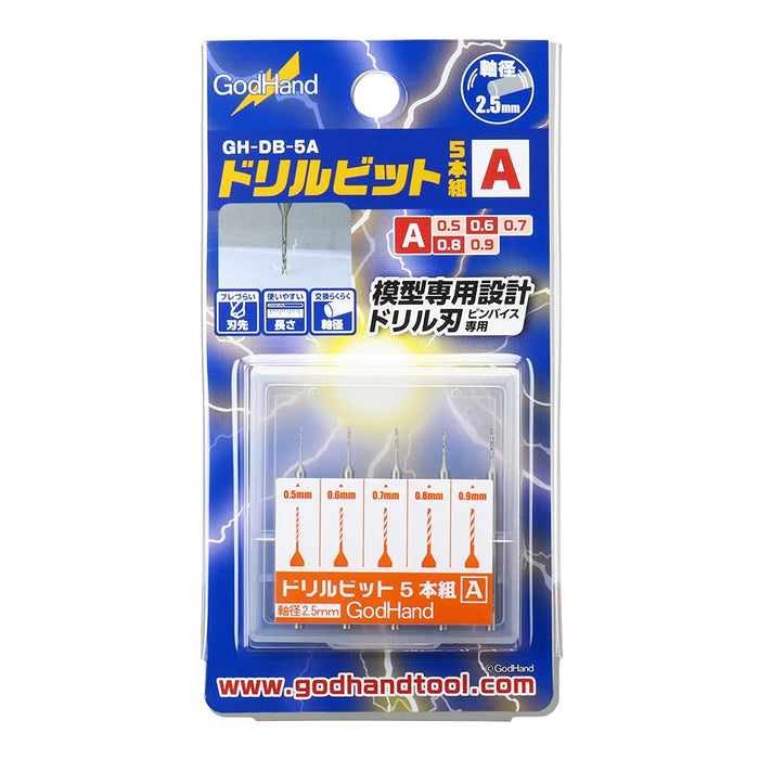 GOD HAND Gh-Db-5A Drill Bit Set Of 5Pcs A- Japan Figure Store - #1 Bring To You The Best Japanese Goods