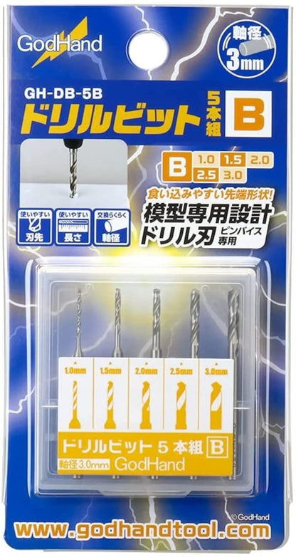 GOD HAND Gh-Db-5B Drill Bit Set Of 5Pcs B- Japan Figure Store - #1 Bring To You The Best Japanese Goods
