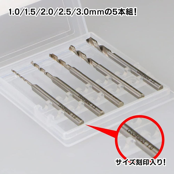 GOD HAND Gh-Db-5B Drill Bit Set Of 5Pcs B- Japan Figure Store - #1 Bring To You The Best Japanese Goods