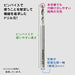 GOD HAND Gh-Db-5B Drill Bit Set Of 5Pcs B- Japan Figure Store - #1 Bring To You The Best Japanese Goods