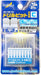 God Hand Gh-Db-8C Drill Bit Set Of 8 Pieces (C) Japanese Drill Blade Pin Vise Drill- Japan Figure Store - #1 Bring To You The Best Japanese Goods