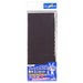 GOD HAND Gh-Ny4 Flex Cloth: Cloth Files Set- Japan Figure Store - #1 Bring To You The Best Japanese Goods