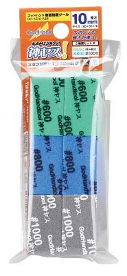 GOD HAND Gh-Ks10-A3B God Sponge File 10Mm 3 Types Set B- Japan Figure Store - #1 Bring To You The Best Japanese Goods