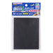 GOD HAND Gh-Ksc2-P240 God Sponge File Cutting Type 2Mm #240- Japan Figure Store - #1 Bring To You The Best Japanese Goods