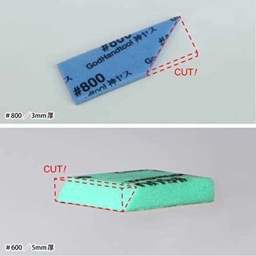 Godhand God Yasu! Special Pack Sponge Cloth File 35 X 20Mm 33 Pieces 3 Thicknesses X 11 Counts Gh-Ks-Sp- Japan Figure Store - #1 Bring To You The Best Japanese Goods