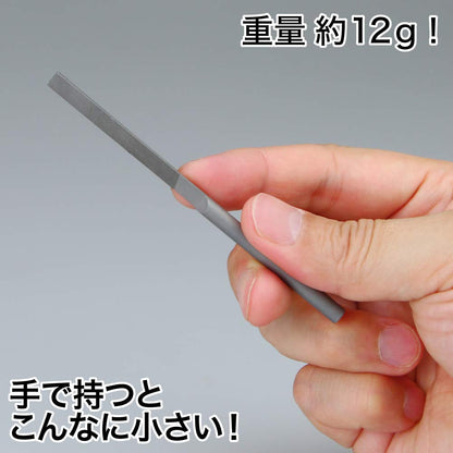 God Hand Arched Shape File Japanese Tools For Making Figures Must-Have Craft Tools- Japan Figure Store - #1 Bring To You The Best Japanese Goods