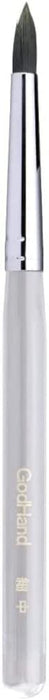 Godhand Kamifudeka Fine Brush Medium Gh Japan Hobby Painting Brush- Japan Figure Store - #1 Bring To You The Best Japanese Goods