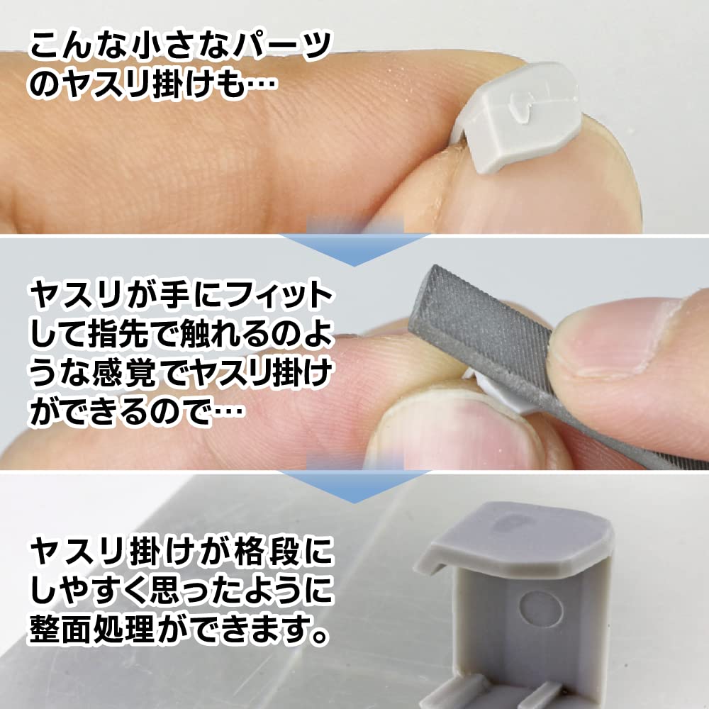 GOD HAND Mini File Custom- Japan Figure Store - #1 Bring To You The Best Japanese Goods