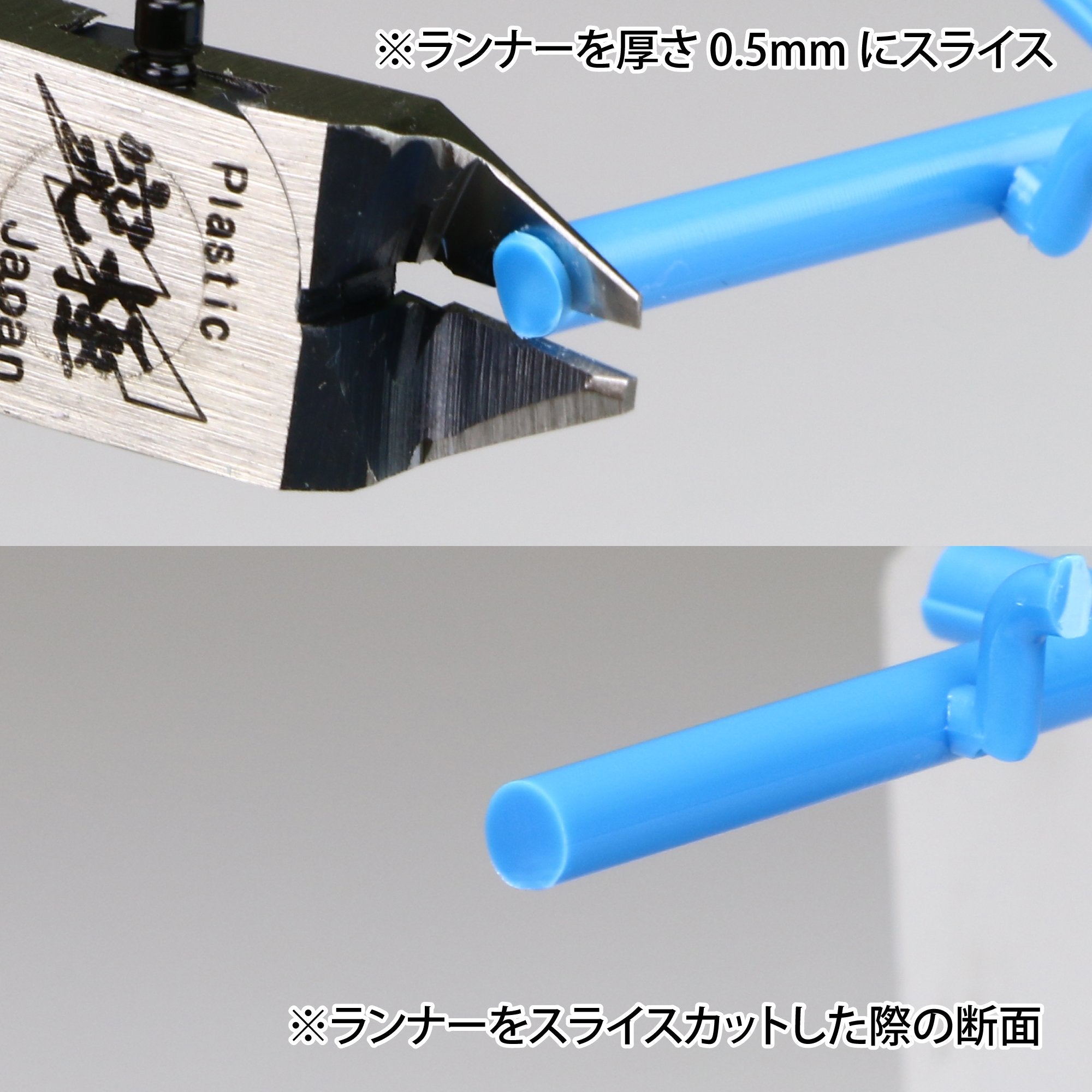 GOD HAND Gh-Spn-120 Ultimate Nipper 5.0 Made In Japan- Japan Figure Store - #1 Bring To You The Best Japanese Goods