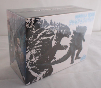 Godzilla Movie Monster Series Godzilla 2017- Japan Figure Store - #1 Bring To You The Best Japanese Goods