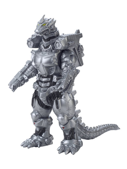 BANDAI Godzilla 2018 Movie Monster Series Mechagodzilla Figure Heavily Armored- Japan Figure Store - #1 Bring To You The Best Japanese Goods
