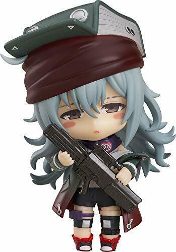 Good Smile Arts Shanghai Nendoroid 1338 Girls' Frontline Gr G11 Figure - Japan Figure