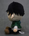 Good Smile Company Attack on Titan Levi Plush Scarred Edition- Japan Figure Store - #1 Bring To You The Best Japanese Goods