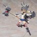 Good Smile Company Kantai Collection Kancolle Alloy Shimakaze Action Figure- Japan Figure Store - #1 Bring To You The Best Japanese Goods