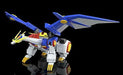 Good Smile Company Moderoid Bakuryu-oh Plastic Model Kit- Japan Figure Store - #1 Bring To You The Best Japanese Goods
