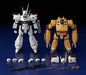 Good Smile Company 1/60 Scale Moderoid Mobile Police Patlabor Ingram Bulldog Plastic Model Set- Japan Figure Store - #1 Bring To You The Best Japanese Goods