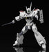 Good Smile Company 1/60 Scale Moderoid Mobile Police Patlabor Ingram Bulldog Plastic Model Set- Japan Figure Store - #1 Bring To You The Best Japanese Goods