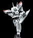 Good Smile Company Moderoid 1/60 Av-0 Peacemaker "Mobile Police Patlabor" Scale Plastic Model- Japan Figure Store - #1 Bring To You The Best Japanese Goods