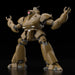 Good Smile Company 1/60 Scale Moderoid Mobile Police Patlabor Hercules and Boxer Model Kit- Japan Figure Store - #1 Bring To You The Best Japanese Goods