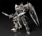 Good Smile Company Moderoid Valimar Ash Knight God Model from Legend Of Heroes: Trails Of Cold Steel- Japan Figure Store - #1 Bring To You The Best Japanese Goods