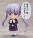Good Smile Company Nendoroid 639 Game! Aoba Suzukaze Figure- Japan Figure Store - #1 Bring To You The Best Japanese Goods