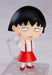 Good Smile Company Nendoroid No.1500 Chibi Maruko-chan Figure- Japan Figure Store - #1 Bring To You The Best Japanese Goods