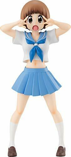 Good Smile Company Pop Up Parade Kill La Kill Mako Mankanshoku Figure- Japan Figure Store - #1 Bring To You The Best Japanese Goods