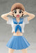 Good Smile Company Pop Up Parade Kill La Kill Mako Mankanshoku Figure- Japan Figure Store - #1 Bring To You The Best Japanese Goods
