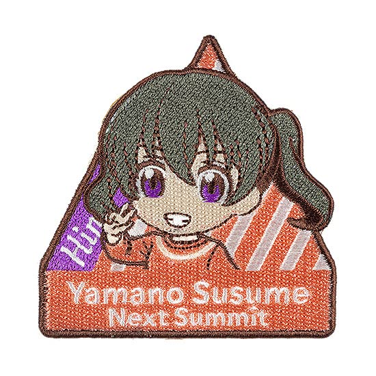 Good Smile Company Nendoroid Hinata Kurakami Patch Sticker - Yamano Susume Summit- Japan Figure Store - #1 Bring To You The Best Japanese Goods