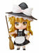 Good Smilenendoroid 092 Touhou Project Marisa Kirisame Figure- Japan Figure Store - #1 Bring To You The Best Japanese Goods