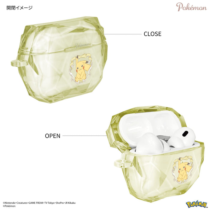 Gourmandies Pokemon AirPods Pro 2nd Gen Poke-827A Soft Case- Japan Figure Store - #1 Bring To You The Best Japanese Goods