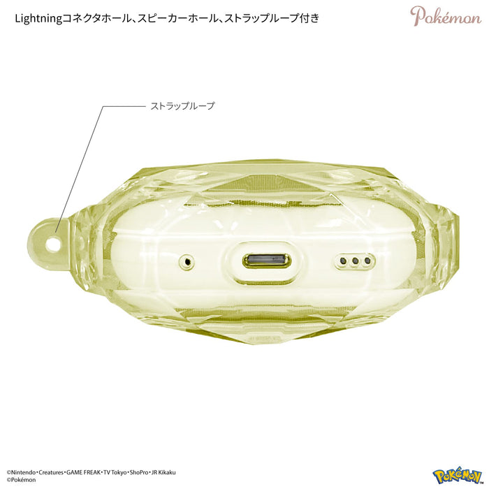 Gourmandies Pokemon AirPods Pro 2nd Gen Poke-827A Soft Case- Japan Figure Store - #1 Bring To You The Best Japanese Goods