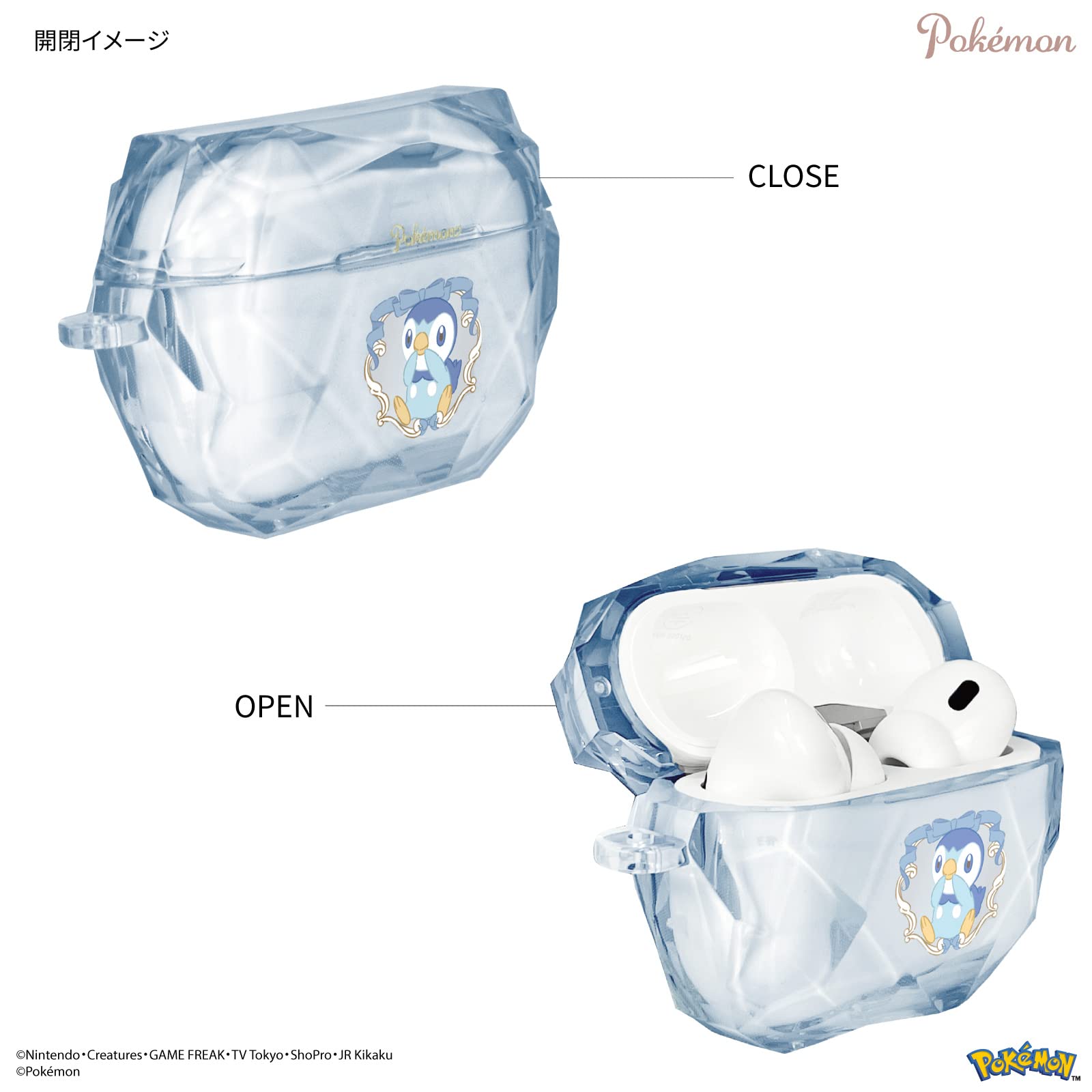 Gourmandise Poke-827D Airpods Pro Case for 2nd Gen.- Japan Figure Store - #1 Bring To You The Best Japanese Goods