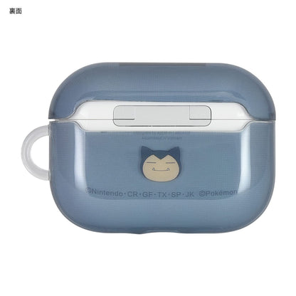 Gourmandies Pokemon Airpods Pro Compatible Soft Case Snorlax Poke-782B- Japan Figure Store - #1 Bring To You The Best Japanese Goods