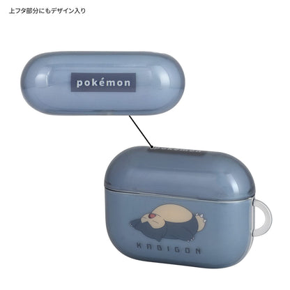 Gourmandies Pokemon Airpods Pro Compatible Soft Case Snorlax Poke-782B- Japan Figure Store - #1 Bring To You The Best Japanese Goods