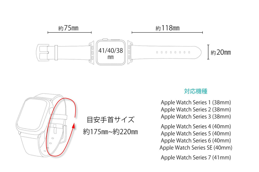 Gourmandies Pokemon Apple Watch 41/40/38Mm Silicone Band Gengar Poke-773B- Japan Figure Store - #1 Bring To You The Best Japanese Goods