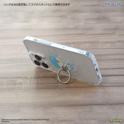 Gourmandies Poke-852G Die Cut Multi Ring Kwass- Japan Figure Store - #1 Bring To You The Best Japanese Goods