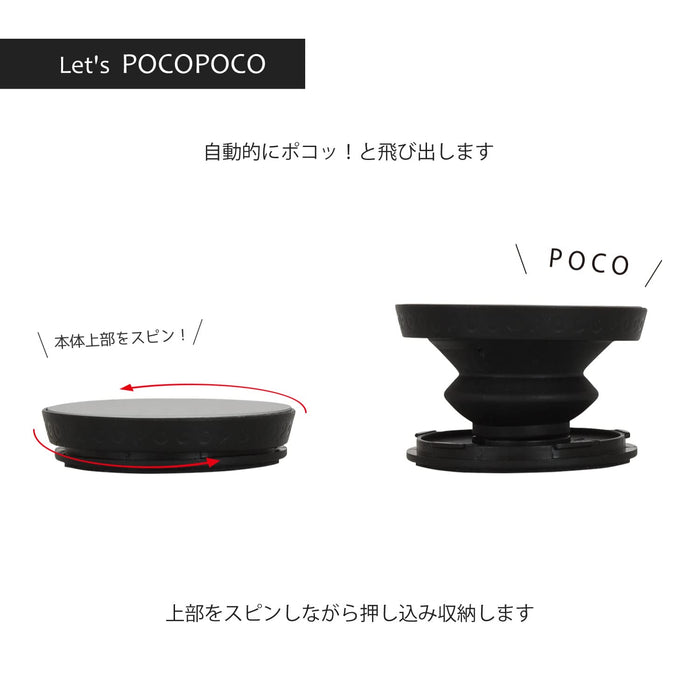 Poke-851B Gourmandise Die Cut Soft Hogator Pokemon- Japan Figure Store - #1 Bring To You The Best Japanese Goods