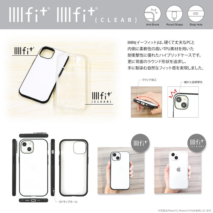 Gourmandies Pokemon Case Compatible iPhone15/14/13 Gengar Poke-866B- Japan Figure Store - #1 Bring To You The Best Japanese Goods