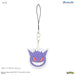 Gourmandies Japan Pokemon Mobile Acrylic Strap Gengar Poke-841B- Japan Figure Store - #1 Bring To You The Best Japanese Goods