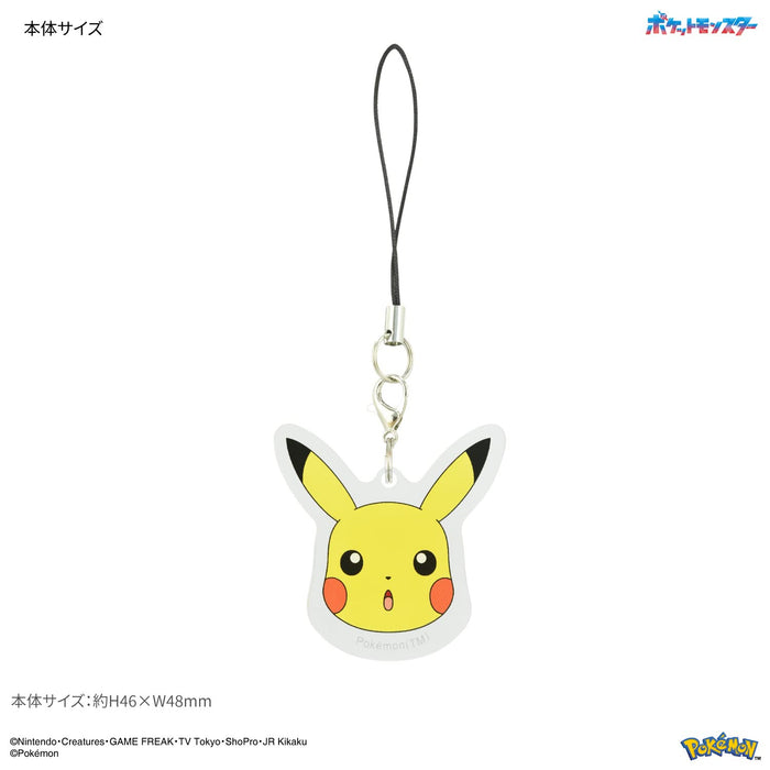 Gourmandies Japan Pokemon Acrylic Strap Pikachu Poke-841A - Mobile Accessory- Japan Figure Store - #1 Bring To You The Best Japanese Goods