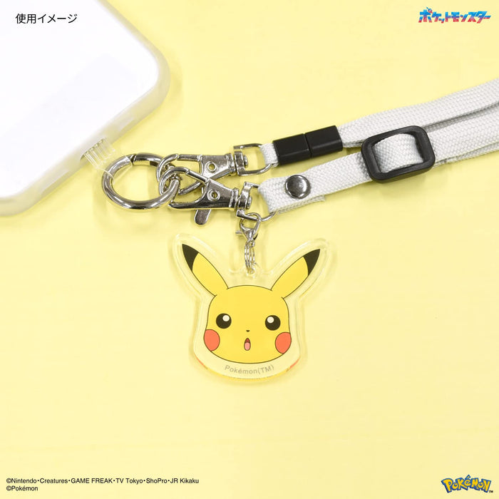 Gourmandies Japan Pokemon Acrylic Strap Pikachu Poke-841A - Mobile Accessory- Japan Figure Store - #1 Bring To You The Best Japanese Goods
