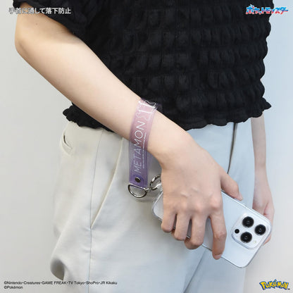 Gourmandies Pokemon Multi Ring Plus Clear Hand Strap Set Japan Metamon Poke-848C- Japan Figure Store - #1 Bring To You The Best Japanese Goods